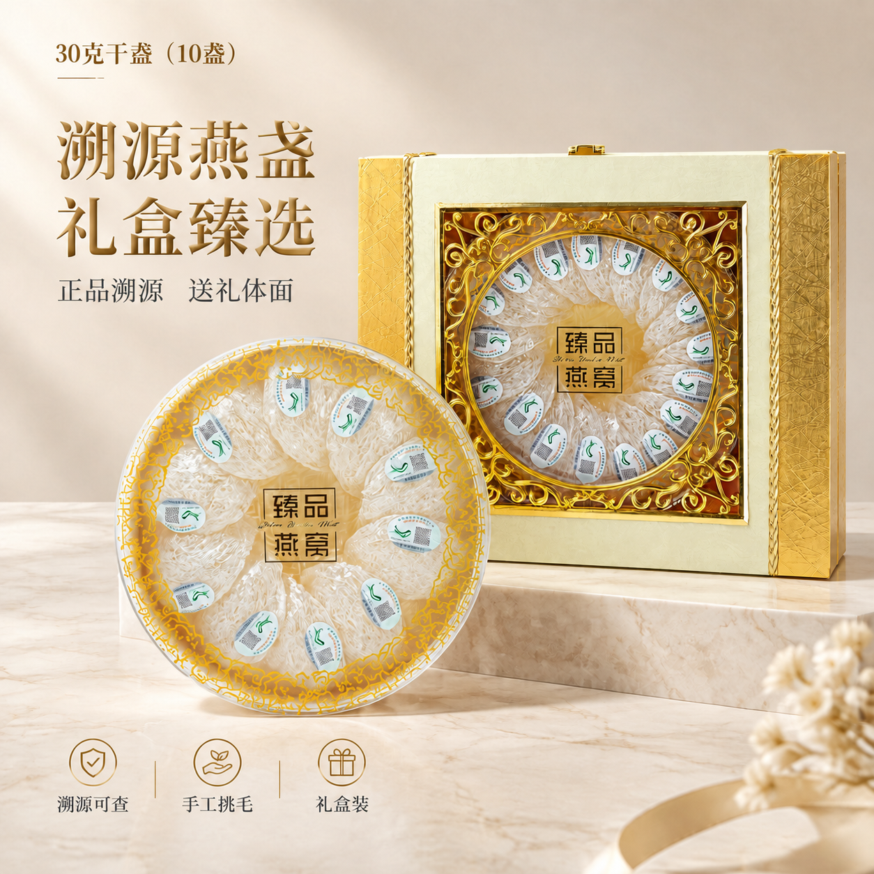 稿定 AI 图片作品 - 图片创意预览