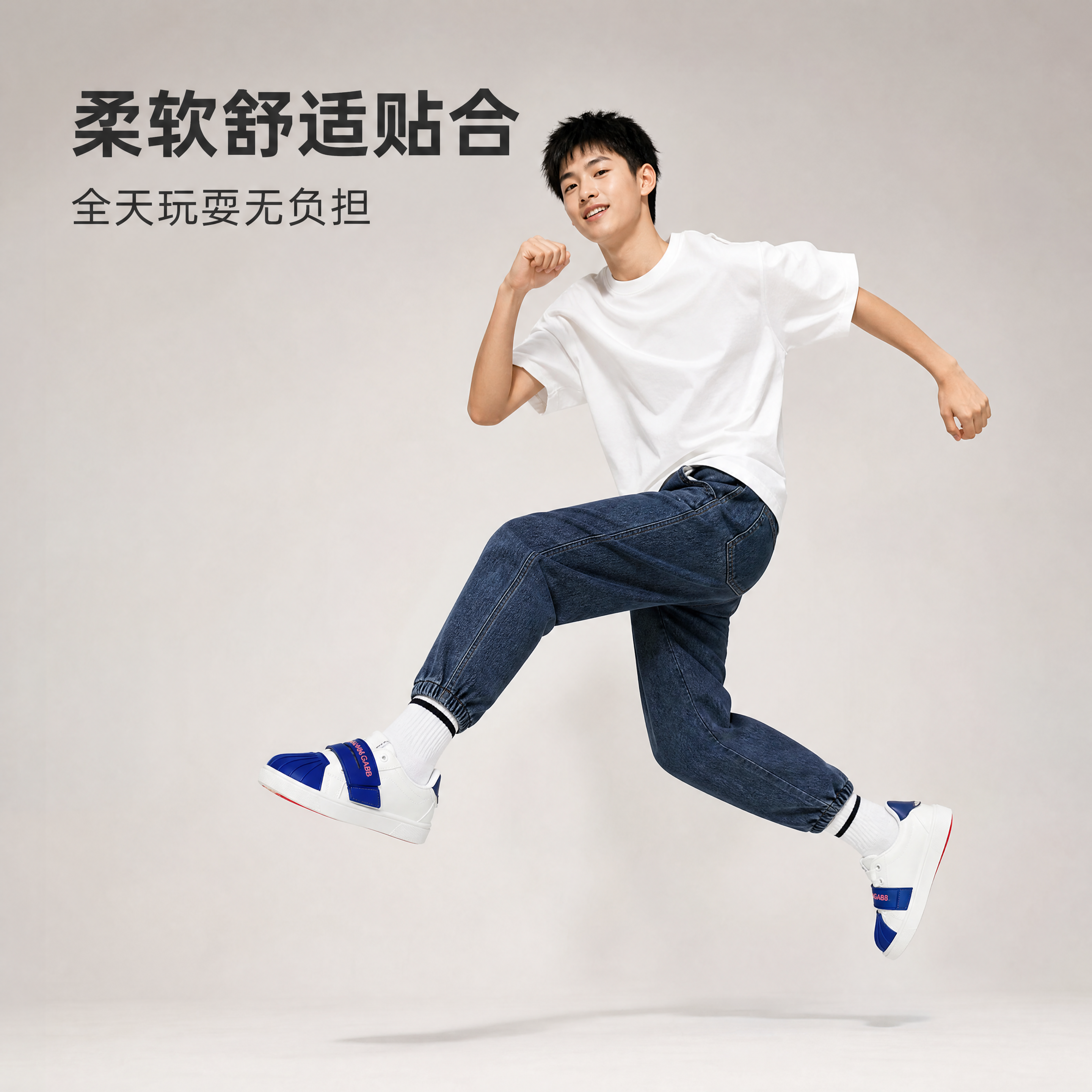 稿定 AI 图片作品 - 图片创意预览