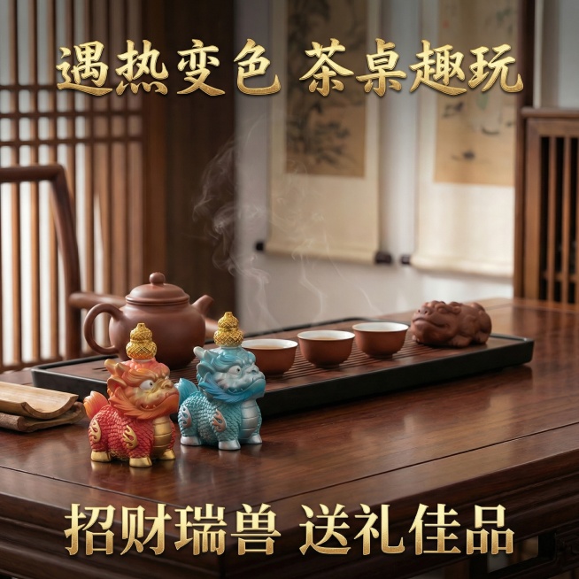 字体修饰下预览效果