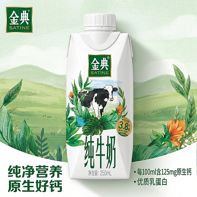 [主图 3] 金典纯牛奶营养细节特写图。[氛围风格] 自然清新手绘牧场风格，突出纯净质感。[画质] 超清商业质感，细节清晰干净，光线柔和通透。[元素] 特写展示金典纯牛奶单盒包装正面，突出包装上的营养成分标注和手绘奶牛植物图案，背景保留淡淡的手绘牧场肌理，保持产品包装细节与原图完全一致，精准呈现文字和图案，无变形模糊。商品主体占比约70%，主体清晰突出。[光影] 柔和侧光，凸显包装纹理，细节清晰锐利，明暗自然。[配色] 绿色白色为主，保留产品原有品牌配色。[视角构图] 平视特写构图，聚焦包装正面细节。[文字版式] 画面左下角标题“纯净营养 原生好钙”绿色加粗，右下角标注核心卖点，文字不遮挡产品logo和主体图案。[比例分辨率] 1:1 比例，2K分辨率，文字清晰，细节超高清。[负向提示词] 变形，水印，文字错乱，产品模糊，背景杂乱。