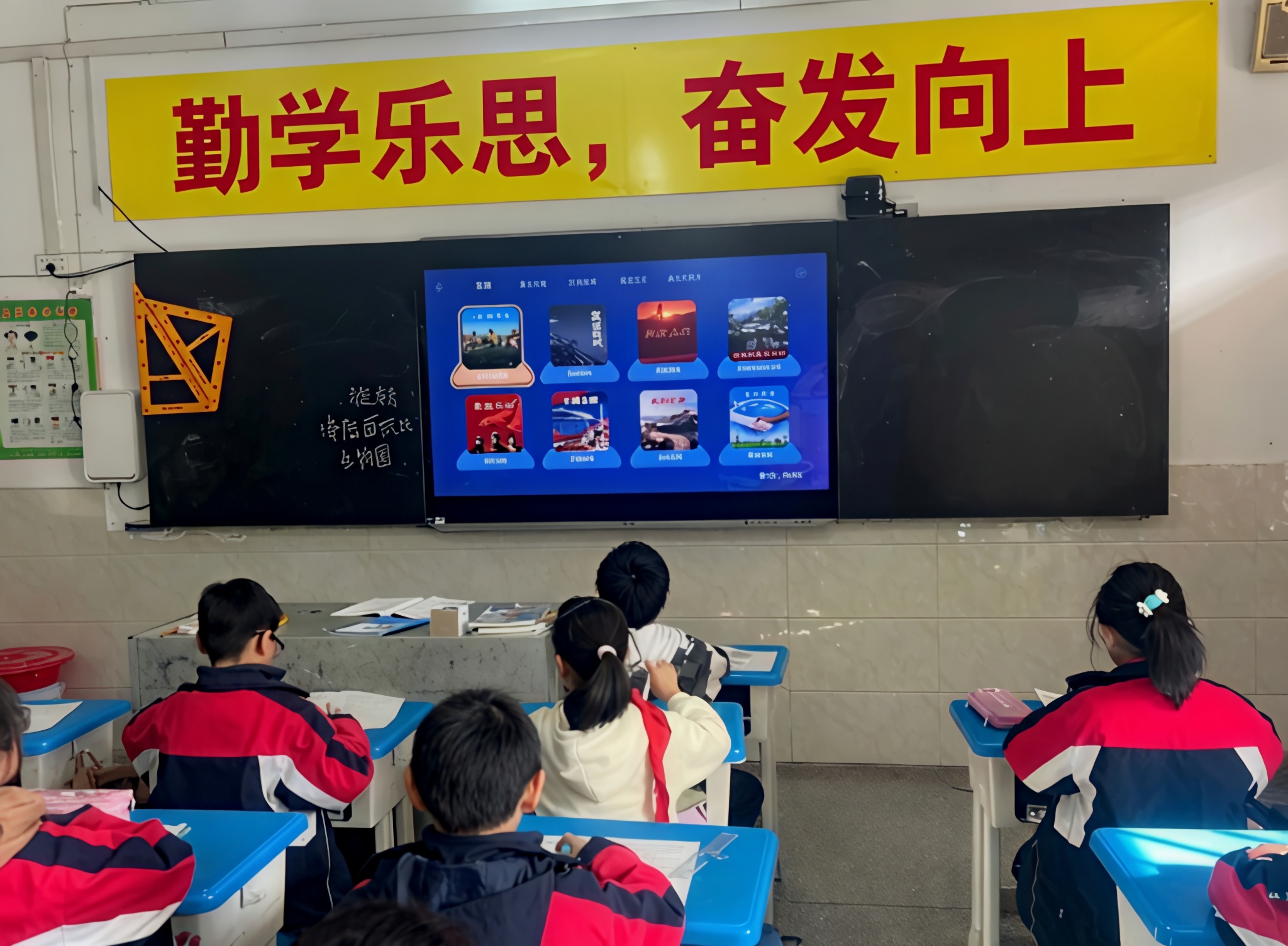 创意预览图