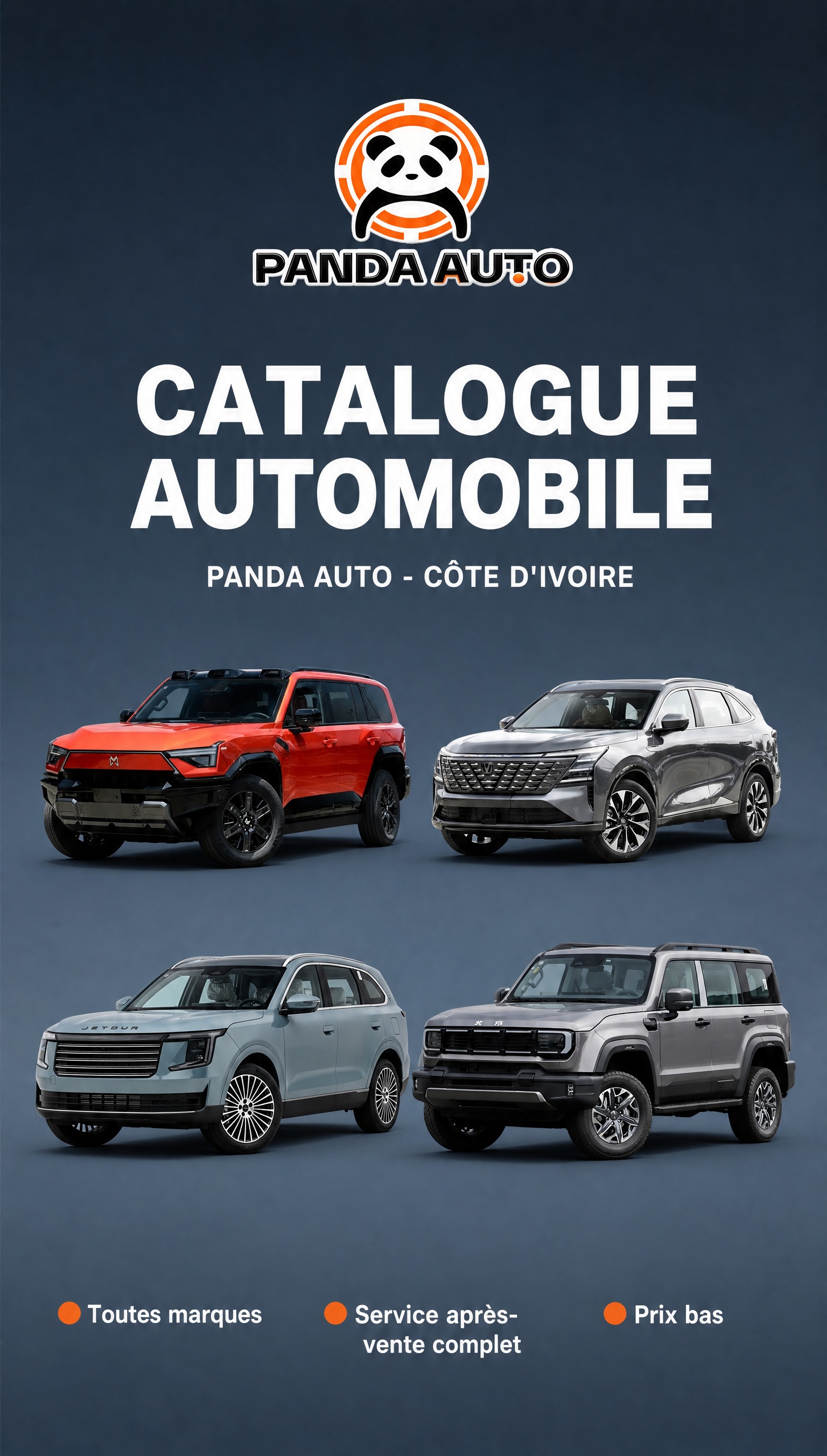 为PANDA AUTO车行设计法语版汽车宣传产品册封面，竖版宽… - 图片创意预览