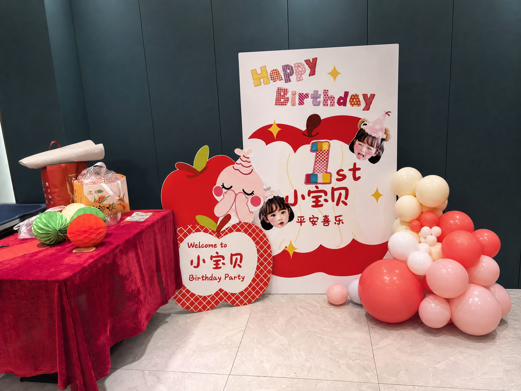 创意预览图