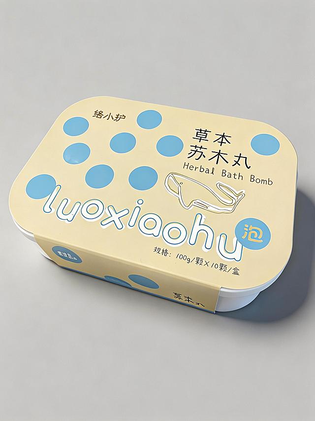 将图片比例调整为3:4，保持产品主体和画面质感不变
