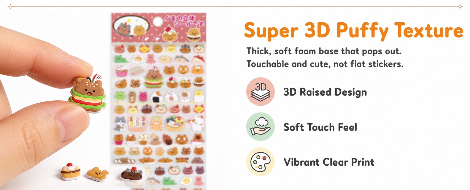 1464x600px horizontal module, p… - 图片创意预览