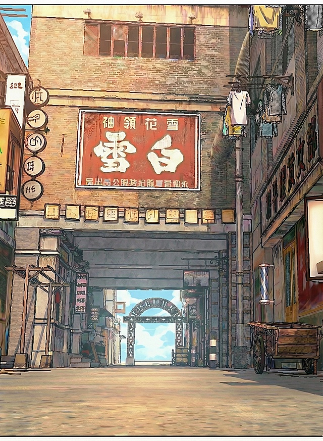 细化图片，减淡线色，画面前后拉开