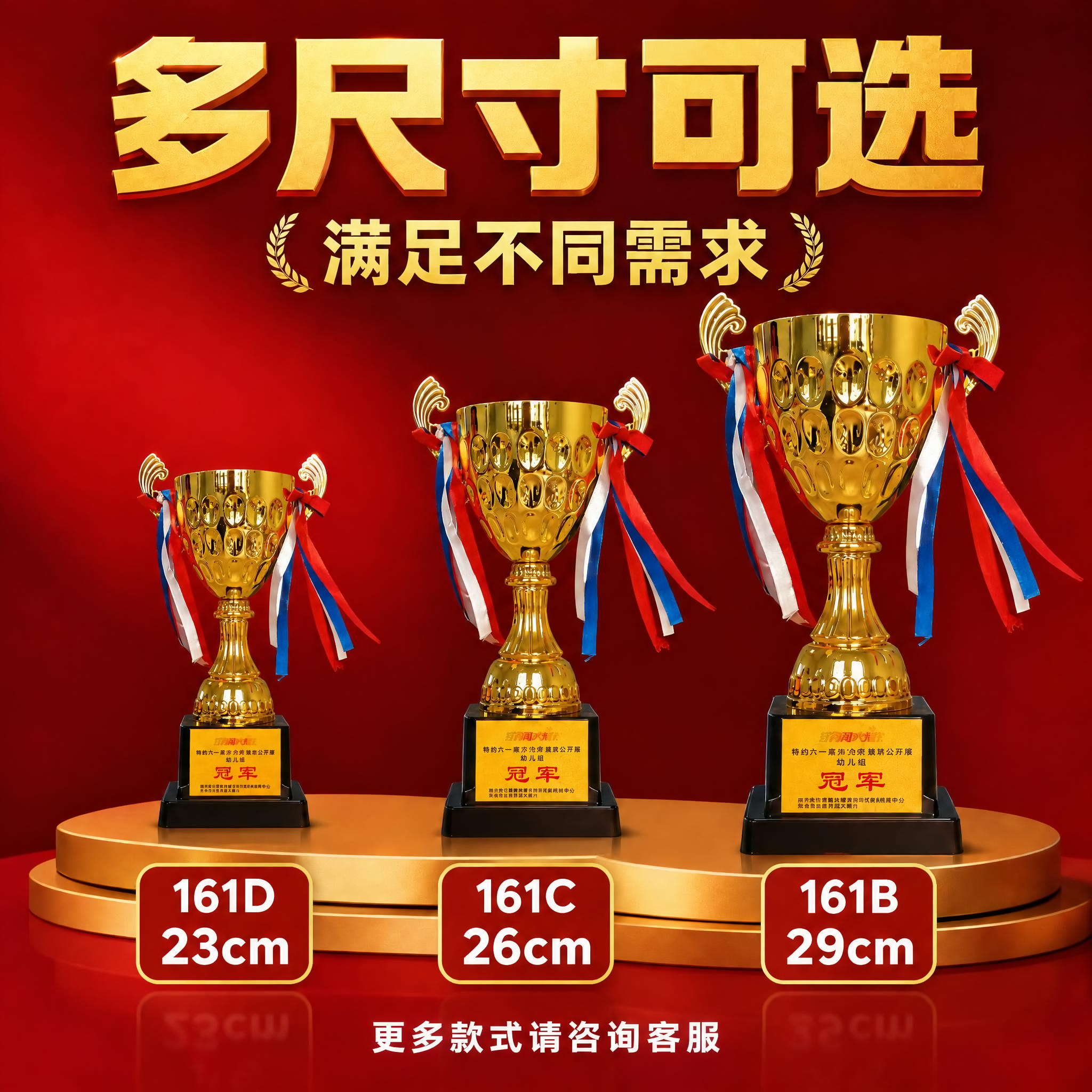 稿定 AI 图片作品 - 图片创意预览