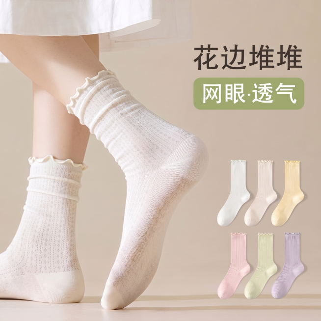 尺寸比例改成1：1预览效果
