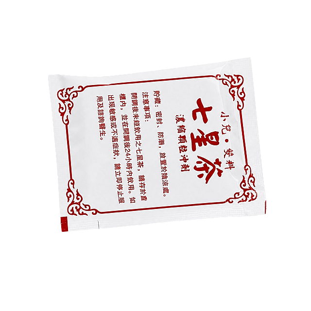 产品精修，产品置于纯白背景上，专业商业棚拍光，5500K标准中性白光，轮廓光，体积光，曝光正确，强烈真实立体感，修复表面、边角、侧边、凹槽、缝隙和底部的黑影、灰脏、暗角、发黑暗块，浅色区域干净明亮但保留自然体积阴影，净化杂乱倒影、脏反射、环境色污染和黑块反射，重建干净棚拍高光条带，接地处保留干净浅淡的自然接触阴影，严禁大片投影、脏灰阴影和悬浮感，主体居中，商品完整入画不裁切，商品外轮廓视觉体量约画面60%-80%，四边均匀留白约10%-20%，严禁满幅铺满与贴边顶满，极致超清画质，细节清晰锐利，商业级实拍质感，保留原图真实材质与结构细节，明显提升商品表面洁净度，清理灰尘、污渍、指纹、油污、胶痕，修复划痕、磨损、使用旧痕，翻新为干净商业新品感，智能平整皱褶、压痕、塌陷和鼓包，保留自然柔软体积和材质纹理，修复边缘毛糙、锯齿、断边和抠图感，边缘自然清晰过渡，基于原图材质恢复纹理、高光和工艺细节，避免糊成塑料感，严格锁定原图商品颜色，保留原图偏米白、奶油白、暖白、浅灰白的颜色倾向，严禁提白、漂白、冷白化、去色或融入白底，浅色、白色、米白色区域保持原图真实色相，严禁偏黄偏暖，还原真实物理色彩，消除灰暗感和偏色，锁定原图商品轮廓、件数、部件位置、连接关系、标签文字和可见功能细节，只做精修不重绘结构，袋身、标签、文字与Logo零改写，禁止改变袋型、标签排版或包装上的任何文字内容，袋身白色区域：哑光/半哑光塑料质感，柔和漫反射，低高光，表面细腻，袋身透明塑封区域：提升透明包装通透度和洁净度，清理灰雾、脏反光和浑浊感，保留薄膜折线、封口压纹、透明边线和真实高光，白色内容物保持干净明亮不过曝，严格保持原图透视，严禁扶正，严禁镜像翻转，禁止畸变，比例1:1