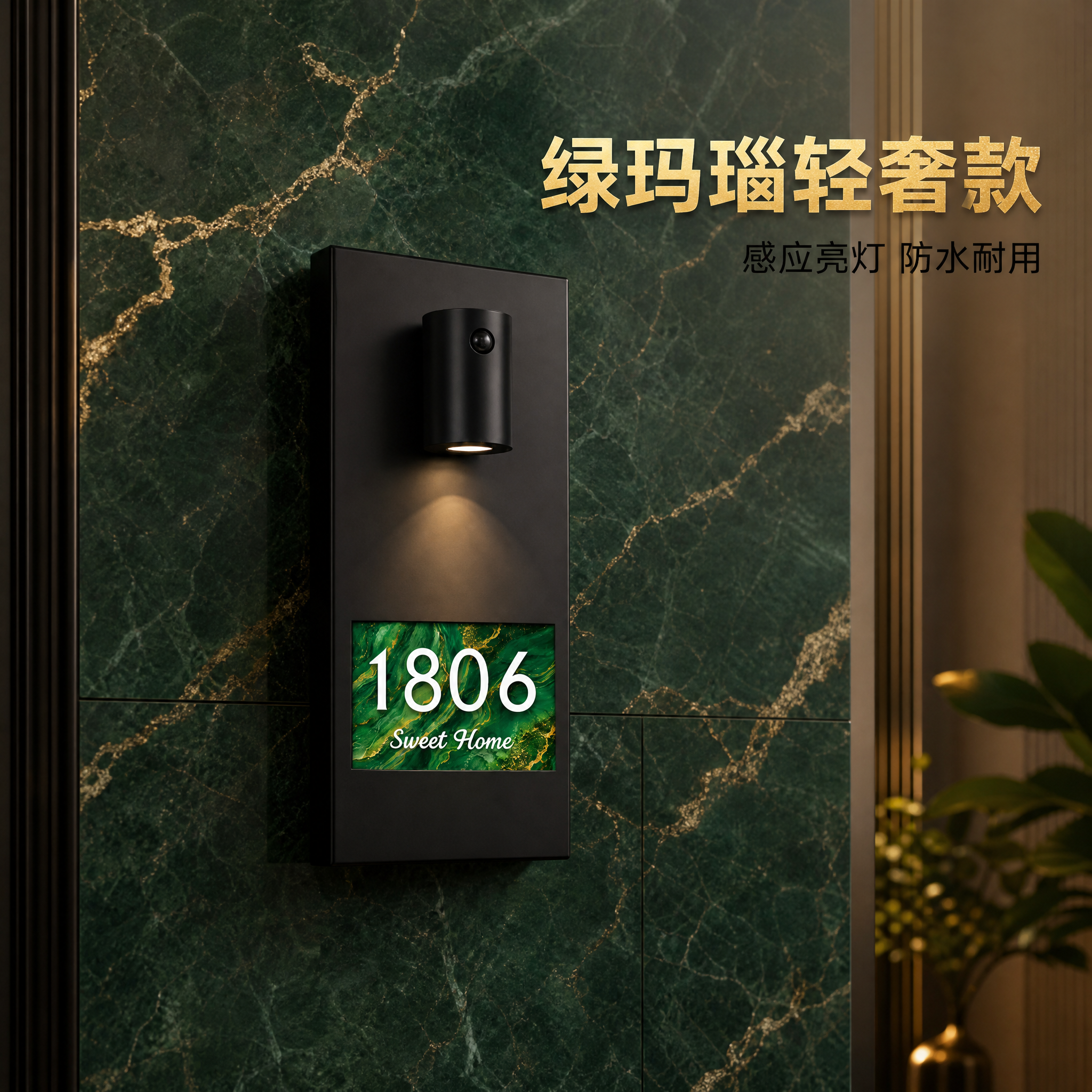 创意预览图