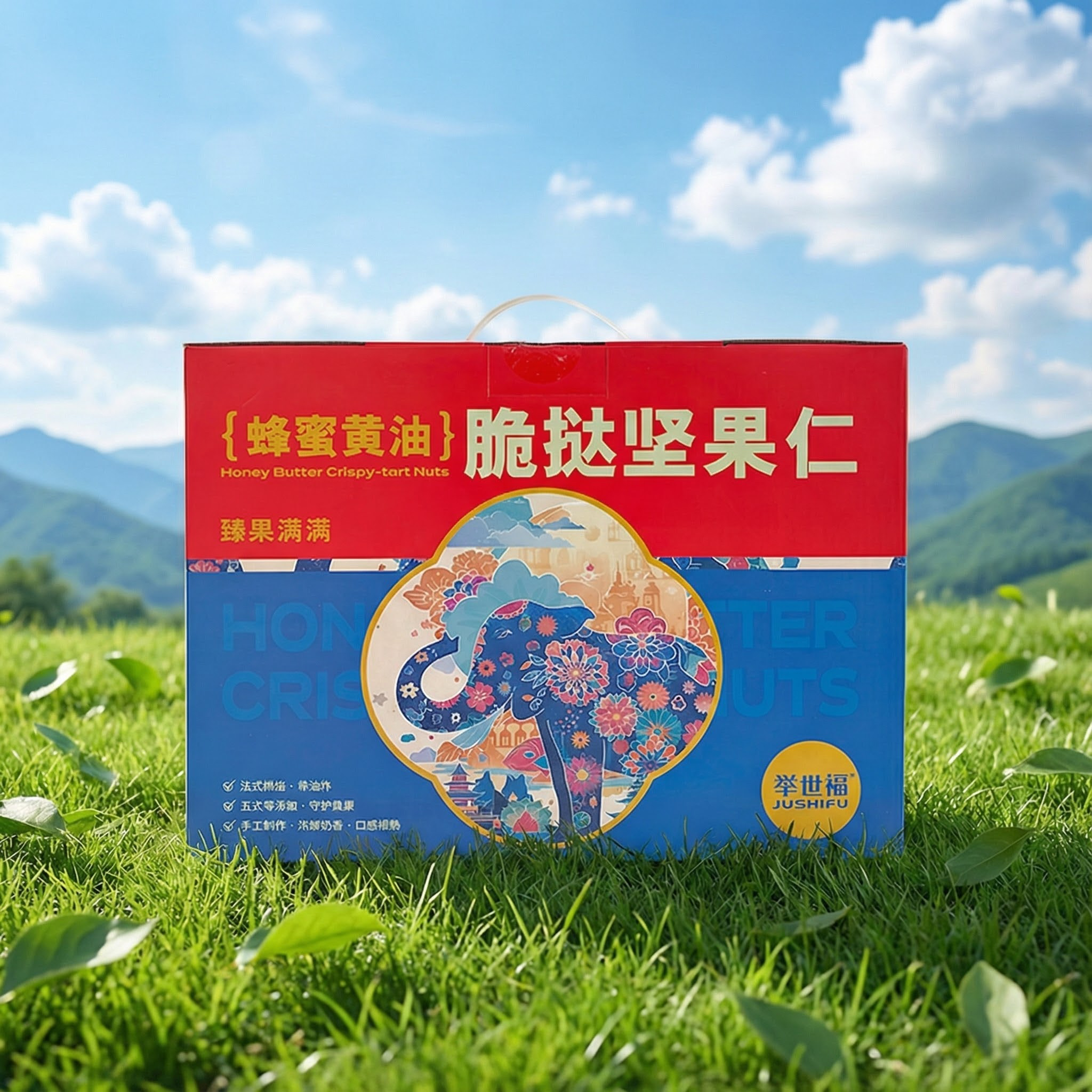 创意预览图