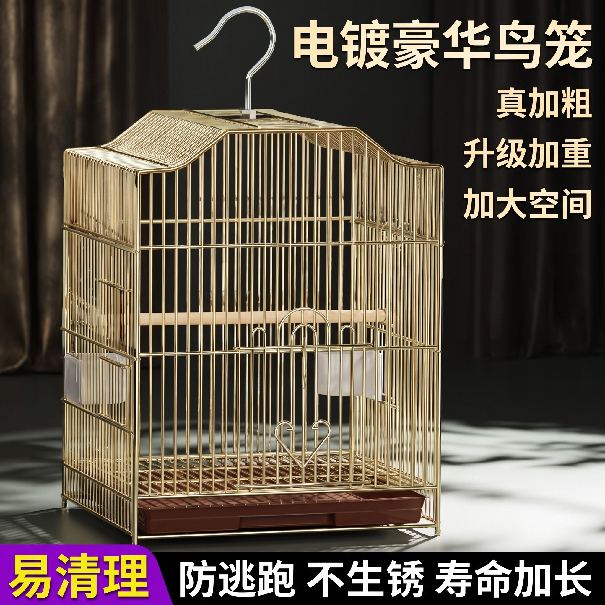 电商淘宝天猫主图，1:1正方形，2K分辨率，深色高级室内背景，… - 图片创意预览