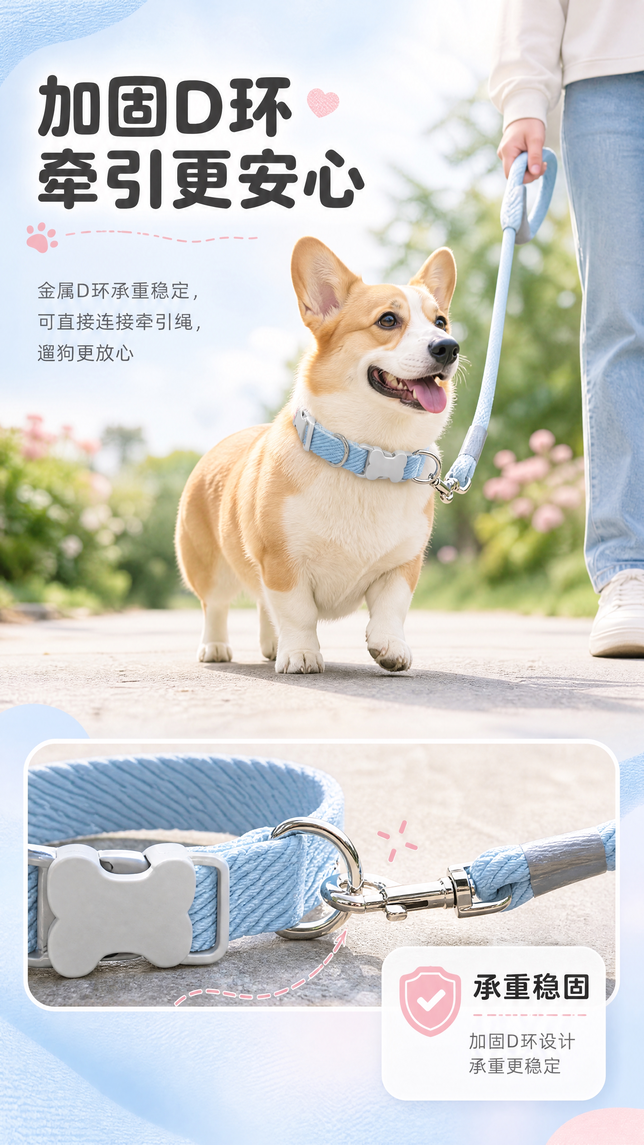 [商品] 使用【图4】蓝色宠物项圈；保留灯芯绒斜纹面料、银色金… - 图片创意预览
