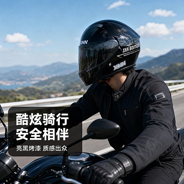 [主图-4] 场景/使用体验，展示头盔真实佩戴骑行场景，体现使用状态和效果。
[统一基调] 淘宝1:1主图，专业品质安全科技风格，字体为无衬线粗体，卡片圆角矩形。
[画面] 公路骑行场景，一位亚洲年轻男性骑手（25-30岁，短发，穿黑色机车夹克）正骑着黑色摩托车，佩戴亮黑色XNN头盔，侧面视角展示佩戴效果。背景是郊外公路，有虚化的远山和蓝天，营造自由骑行氛围。头盔清晰可见，镜片完全放下状态，黑色头盔与黑色机车风格统一。画面左下角有半透明文字卡片。
[光影质感] 户外日光质感，午后强烈侧光，亮黑色头盔表面有清晰的天空和环境反射，高光锐利，与场景光线一致，人物和车辆有自然阴影，整体氛围酷炫有力量感。
[配色] 场景以蓝天公路冷色调为主，头盔保持亮黑色，文字卡片半透明黑底白字。
[文字版式] 左下角半透明圆角卡片，主标题"酷炫骑行 安全相伴"，副标题"亮黑烤漆 质感出众"。文字不遮挡头盔主体。
[输出要求] 1:1正方形，2048x2048像素，人物结构正常无畸形，头盔外观与原图一致，场景自然真实，文字清晰，无水印无平台Logo。