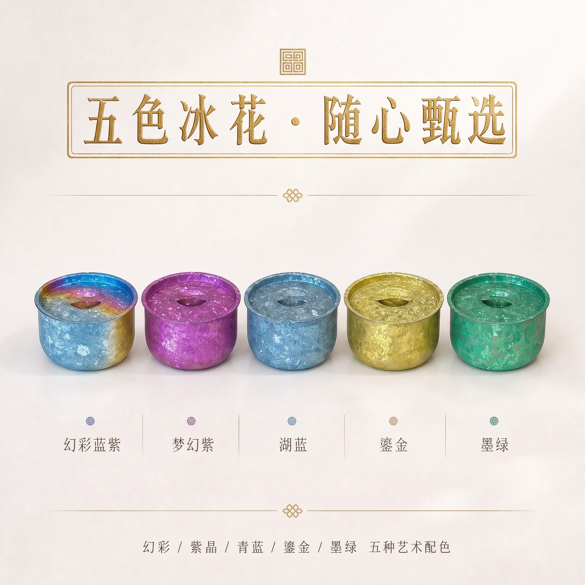 改成一比一尺寸 其他不变 - 图片创意预览