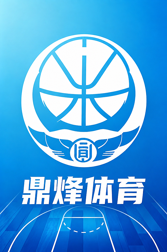 去除图片右上角和右下角的“豆包AI生成”文字水印，用周围的蓝色背景自然填充修复，保持logo、文字和背景的完整原样，不留修复痕迹