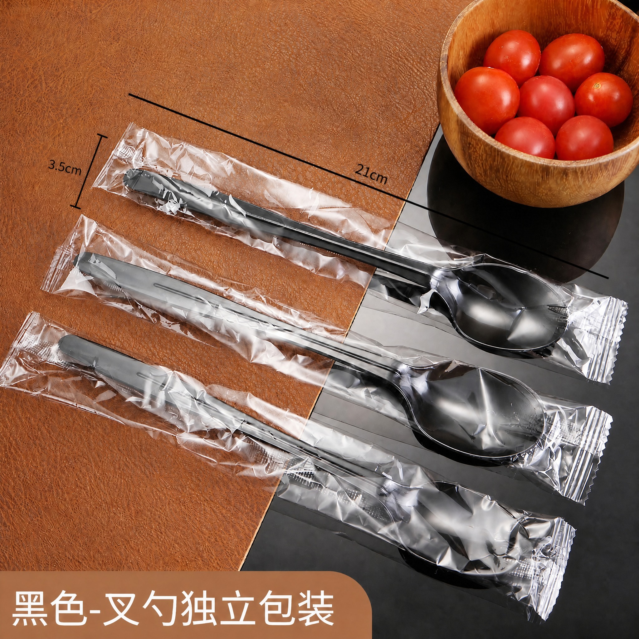 基于原图进行优化修改：1. 将勺头宽度3.5cm的尺寸标注线和… - 图片创意预览