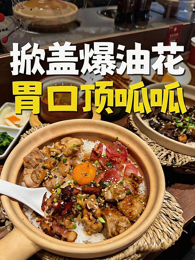 去掉图片底部的“抖音”字样和白色波浪线条