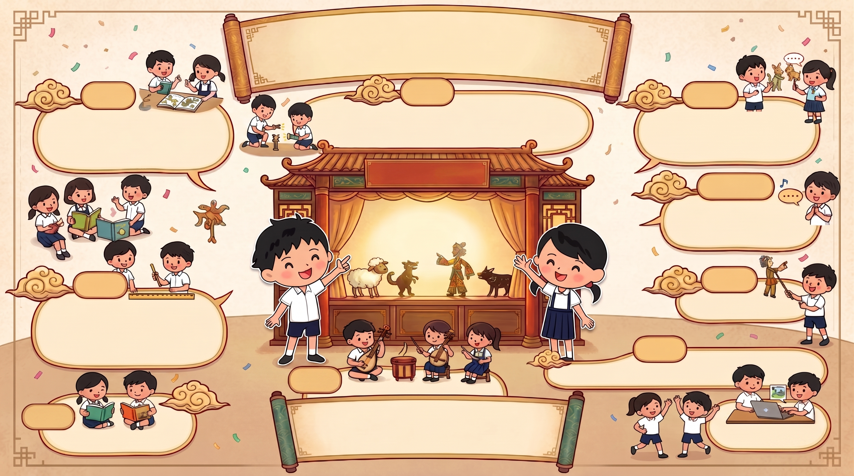 创意预览图