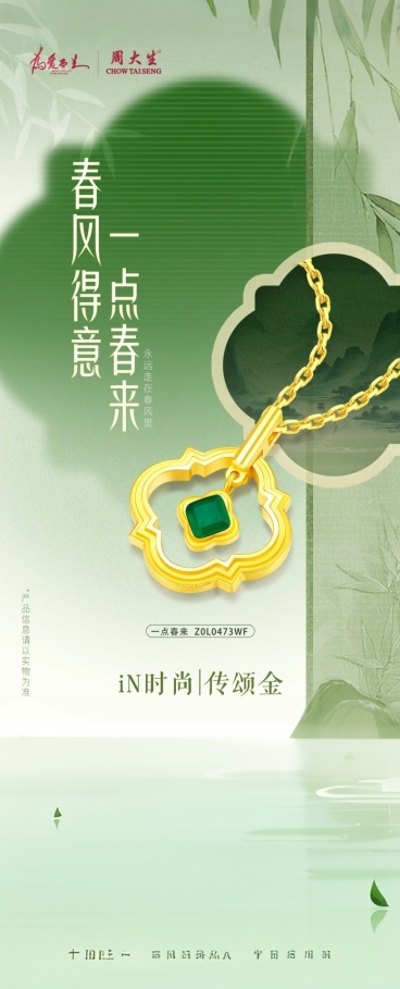 自然过渡预览效果