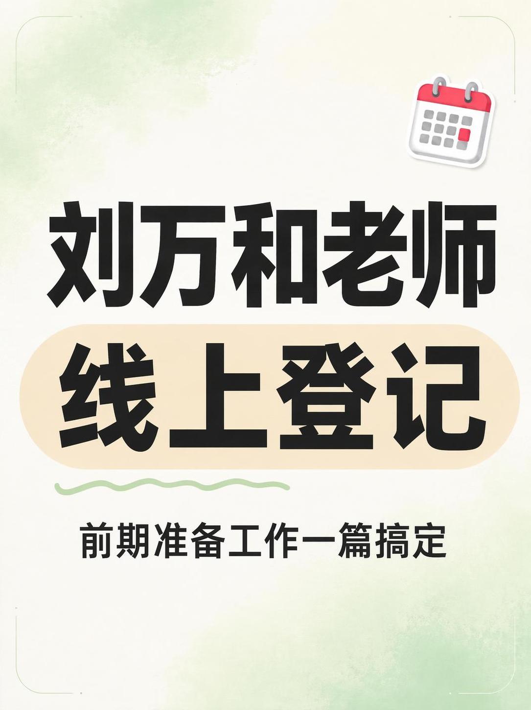 稿定 AI 图片作品 - 图片创意预览