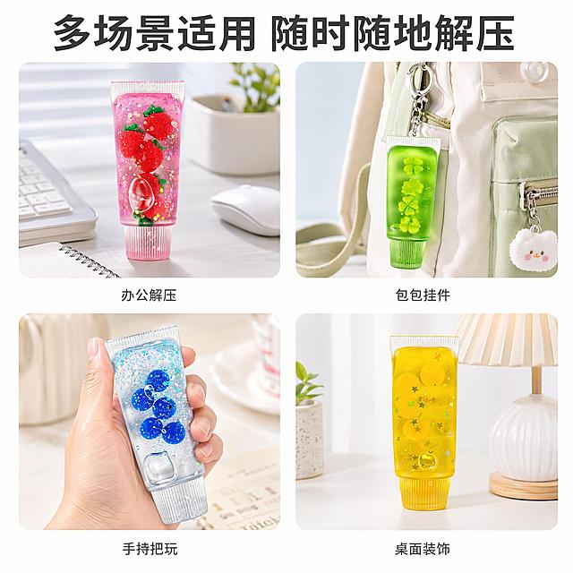 [主图-4] 牙膏捏捏乐多场景适用展示图；
[氛围风格] 生活化休闲场景，轻松解压氛围感；
[画质] 商业摄影质感、光线柔和通透、产品清晰真实、画面干净高级。
[保持产品外观（物理结构、材质质感、颜色）与输入产品图绝对一致，杜绝任何变形和色差，精细化处理]。
[元素] 四宫格场景展示，每个宫格放置一个不同颜色款式的牙膏捏捏乐，分别展示：放在办公桌解压，放在书包挂件，握在手上把玩，放在桌面摆件四个场景。场景自然生活化，每个场景都突出产品小巧便携特性。
[光影] 每个宫格光影统一，自然柔和，清晰展示产品，不突兀。
[配色] 每个场景背景浅淡干净，突出彩色产品主体，整体色调统一清新。
[视角构图] 四宫格分割构图，每个宫格场景完整，产品清晰，布局均衡。
[文字版式] 顶部大标题“多场景适用 随时随地解压”深灰色粗体大字，每个宫格下方标注简短场景名称：「办公解压」「包包挂件」「手持把玩」「桌面装饰」，字体小巧清晰。
[比例分辨率] 1:1 比例，2K分辨率；文字清晰锐利，画面超高清。
[负向提示词] 变形，文字错乱，产品图模糊，背景杂乱，水印，电商平台Logo，文字遮挡主体