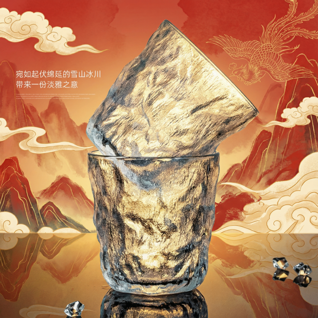 重新生成预览效果