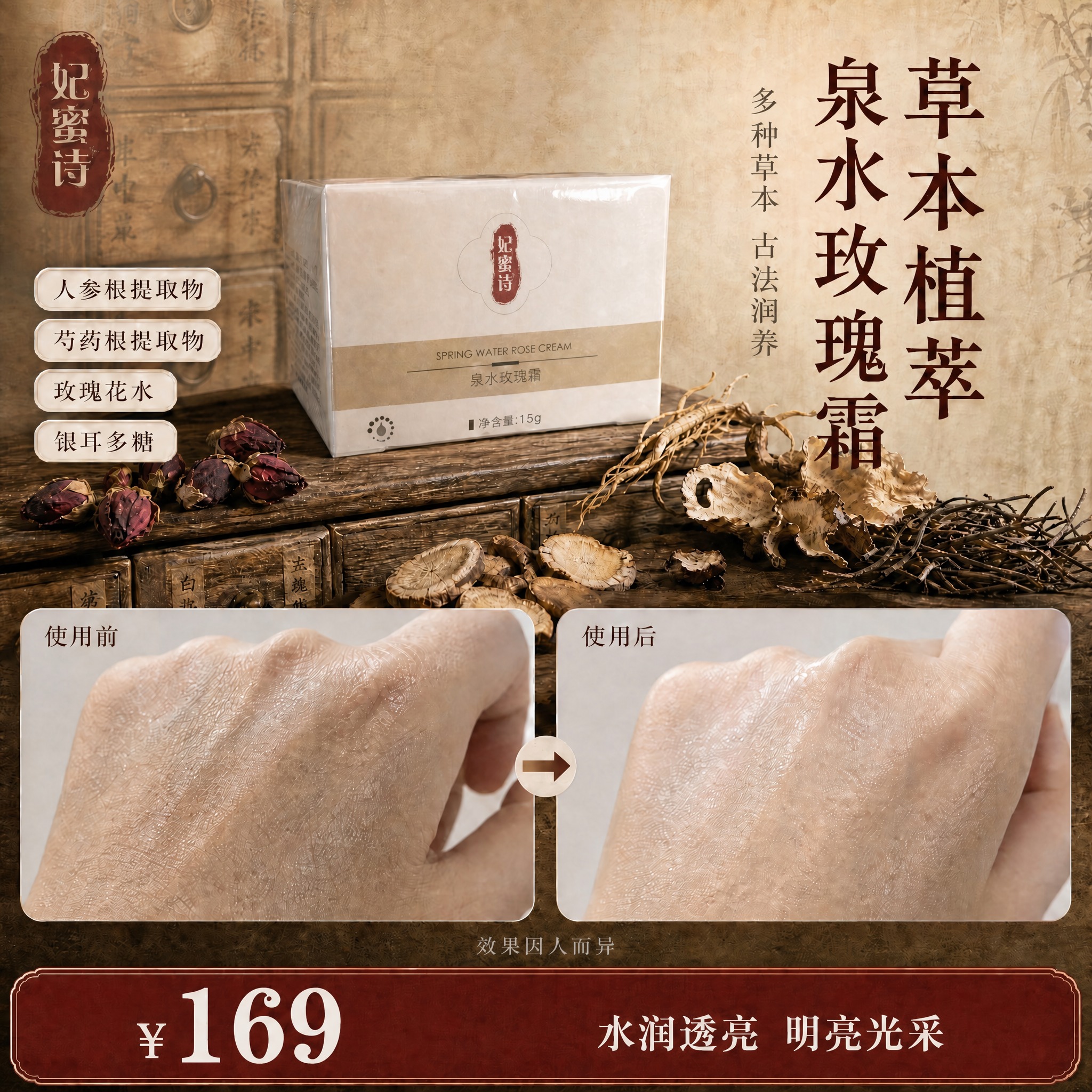 稿定 AI 图片作品 - 图片创意预览