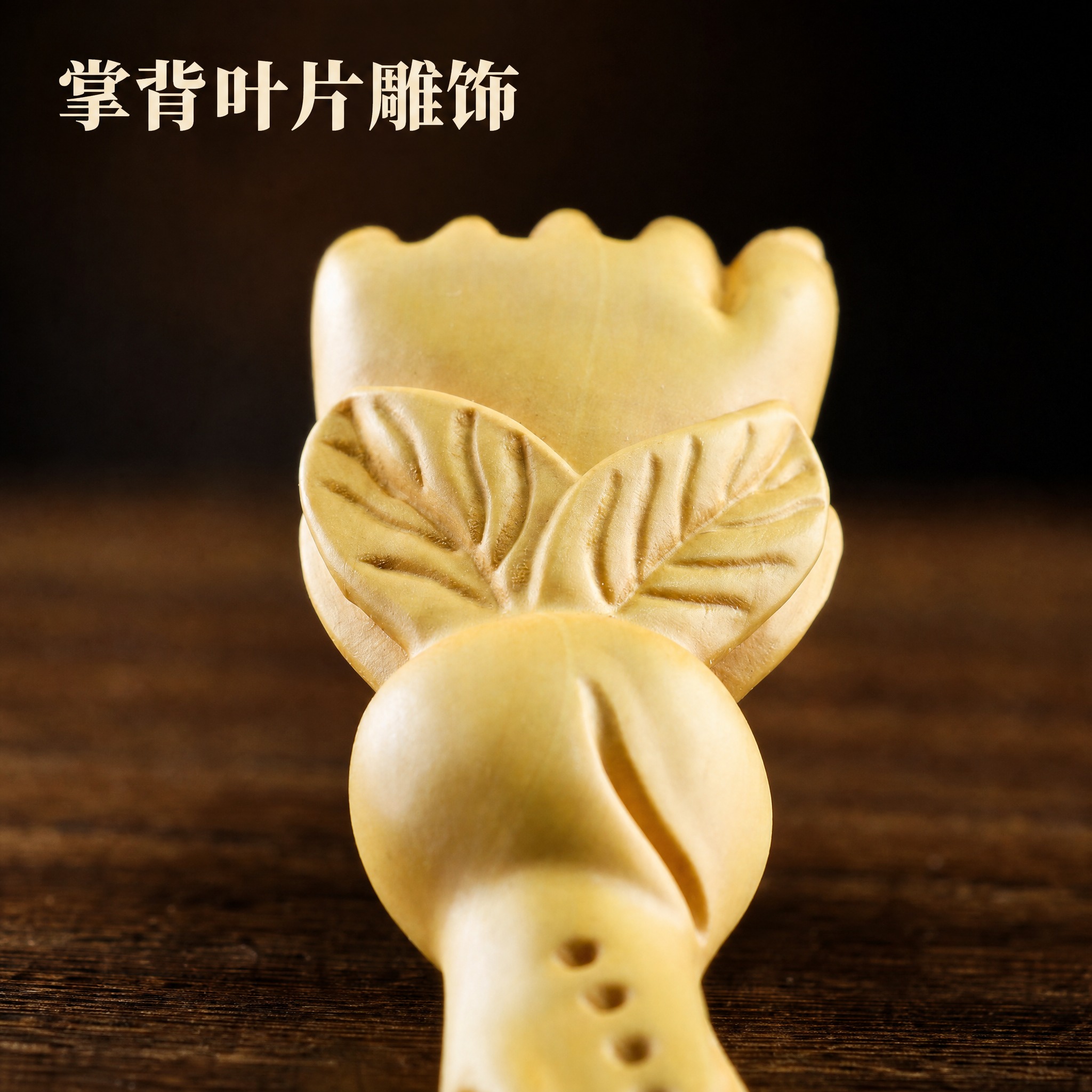 以用户提供的实拍图为唯一产品依据做一张1:1电商细节主图，微距… - 图片创意预览