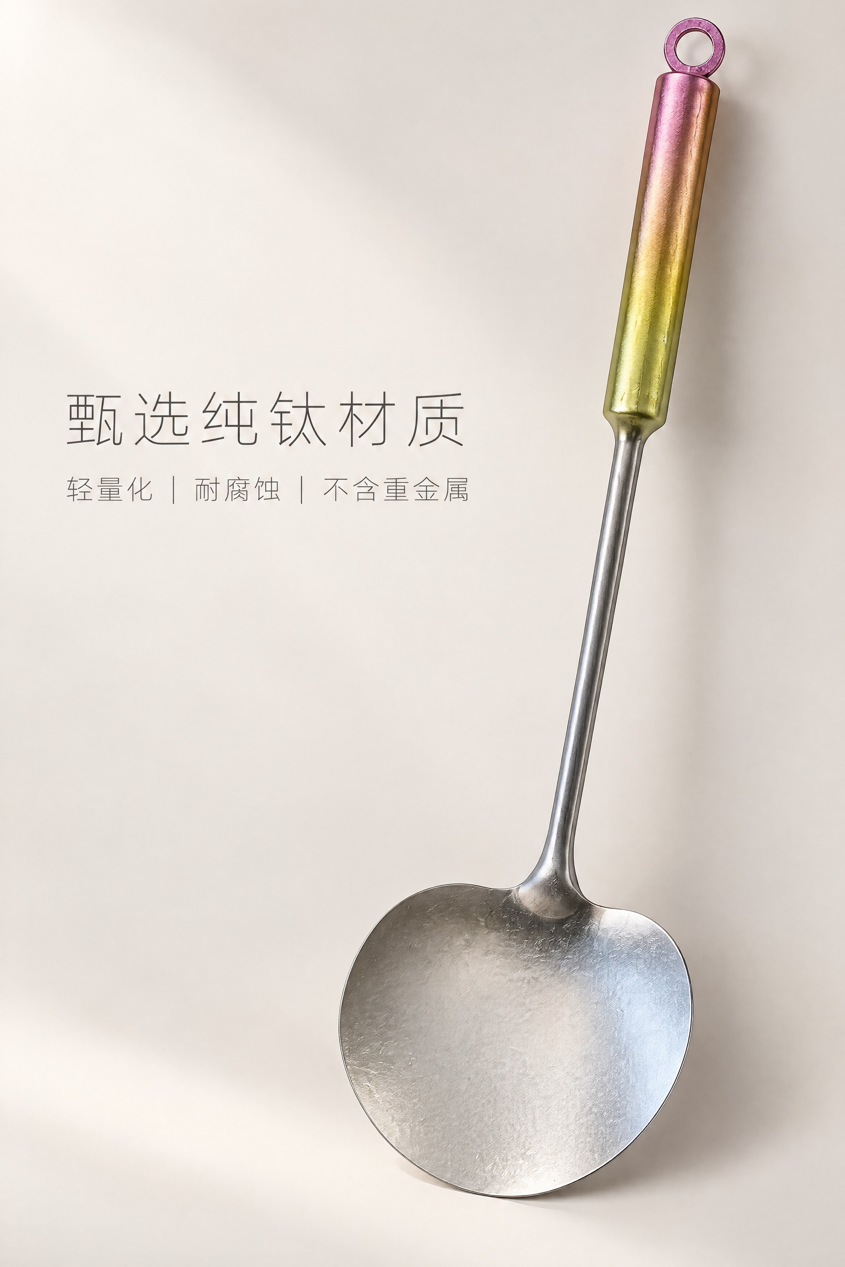 严格还原上传的产品图，包括包装设计、颜色、LOGO位置、文字内… - 图片创意预览