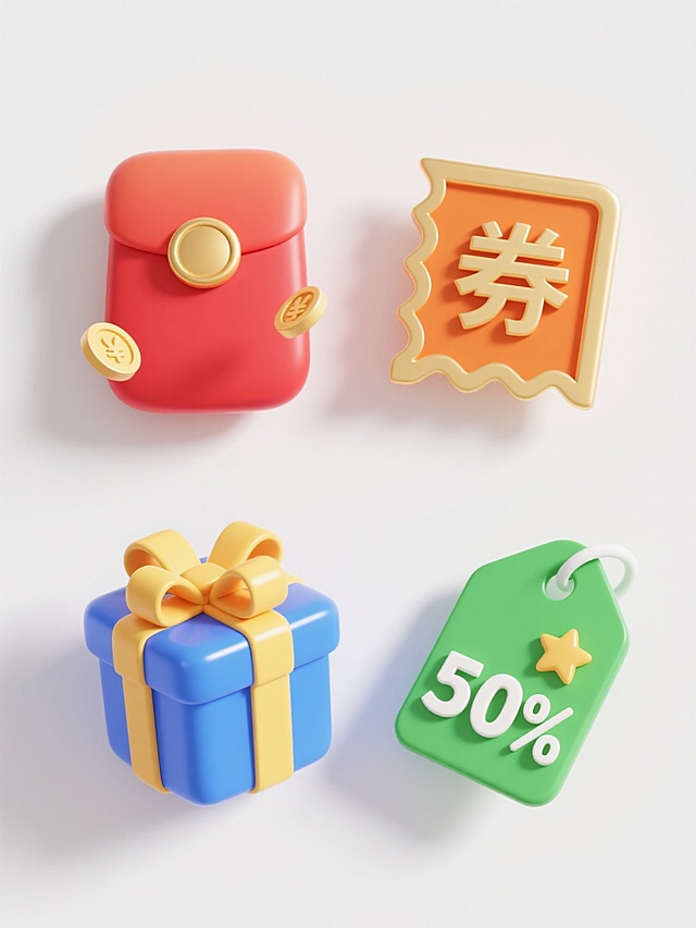 一组4个不同配色、不同样式、不同材质的电商促销元素，采用干净风格，背景为纯白色。每个元素均为精致的3D立体图标，具有光滑的表面质感和柔和的渐变色彩，边缘圆润，带有轻微的阴影以增强立体感。元素包括：1. 红色红包搭配金色圆形封口和飘落的金币；2. 橙色优惠券带有“券”字图案和金色边框；3. 蓝色礼盒系着黄色蝴蝶结，盒身有光泽感；4. 绿色折扣标签带有数字“50%”和星形装饰。所有元素布局紧凑有序，色彩鲜明且和谐，光影效果统一，符合现实逻辑，适合作为电商促销素材使用。