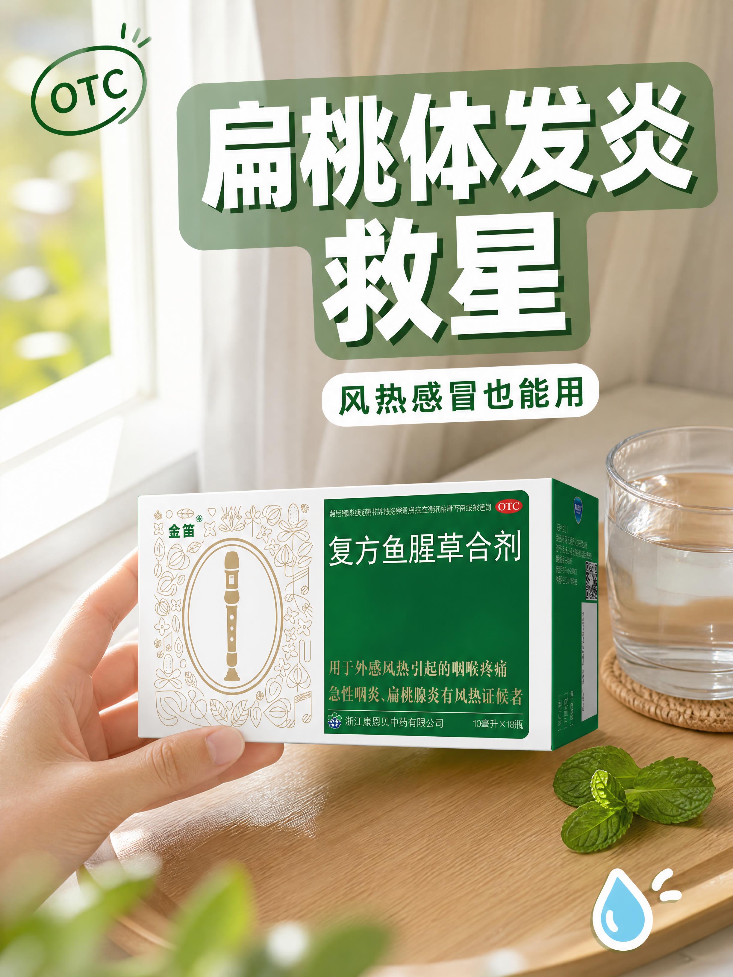 小红书Plog风格配图大字封面，ins清新风，版式精美，小红书… - 图片创意预览