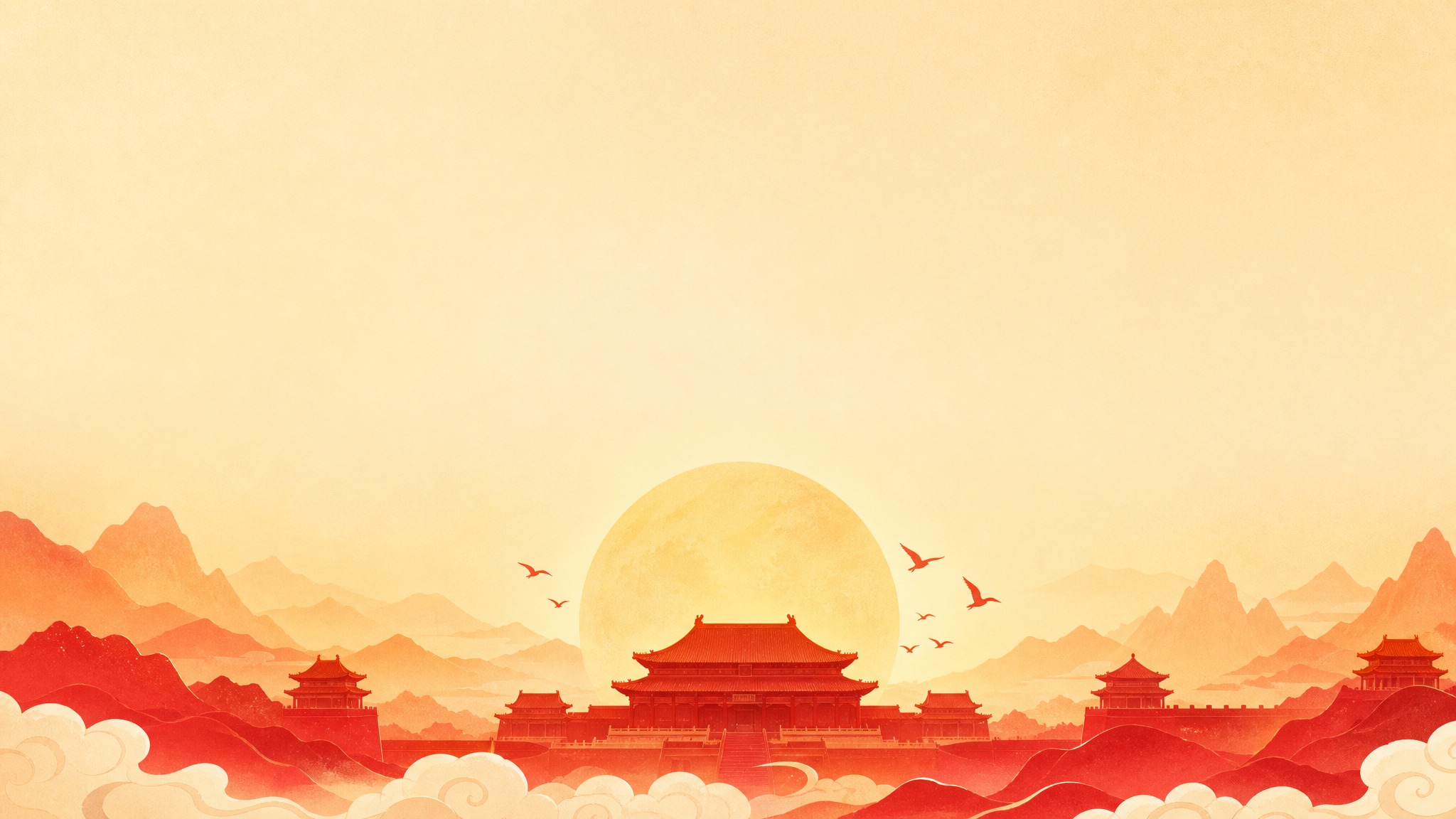 中国风国潮插画风格，红橙暖色调渐变配色，16:9横版背景图。画… - 图片创意预览