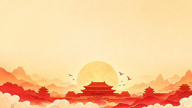 中国风国潮插画风格，红橙暖色调渐变配色，16:9横版背景图。画面下半部分是中式古典宫殿飞檐建筑的红色剪影，重檐歇山顶，前方有层叠的红色渐变山峦和白色云雾缭绕，中间偏下位置有一轮巨大的暖黄色圆月，圆月旁有几只红色飞鸟剪影。画面上半部分为大面积浅米黄色渐变空白区域，预留充足空间用于添加标题文字。整体画面纯净，无任何文字、无logo、无数字，国庆中秋双节喜庆氛围，扁平矢量插画风格，细腻颗粒质感，简洁大气庄重