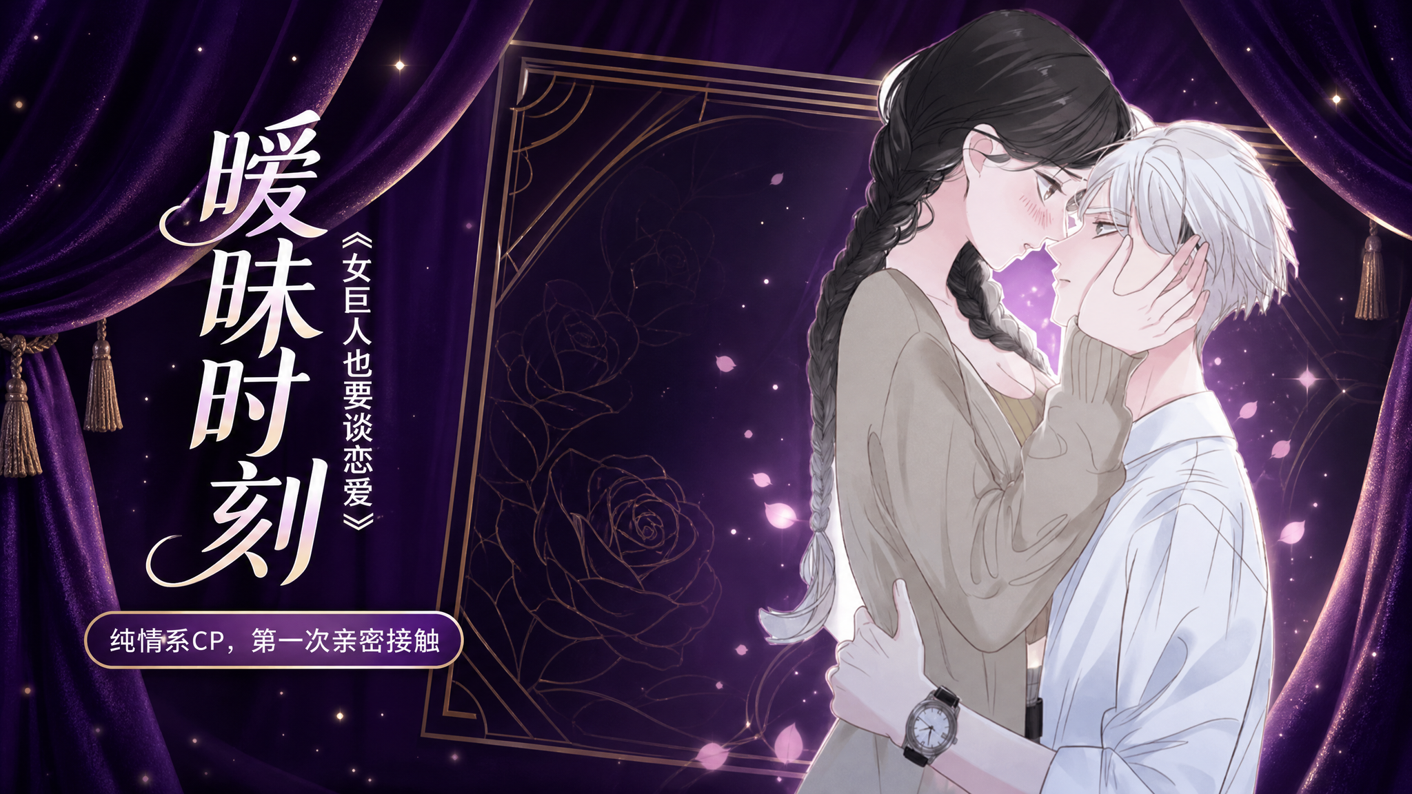 稿定 AI 图片作品 - 图片创意预览
