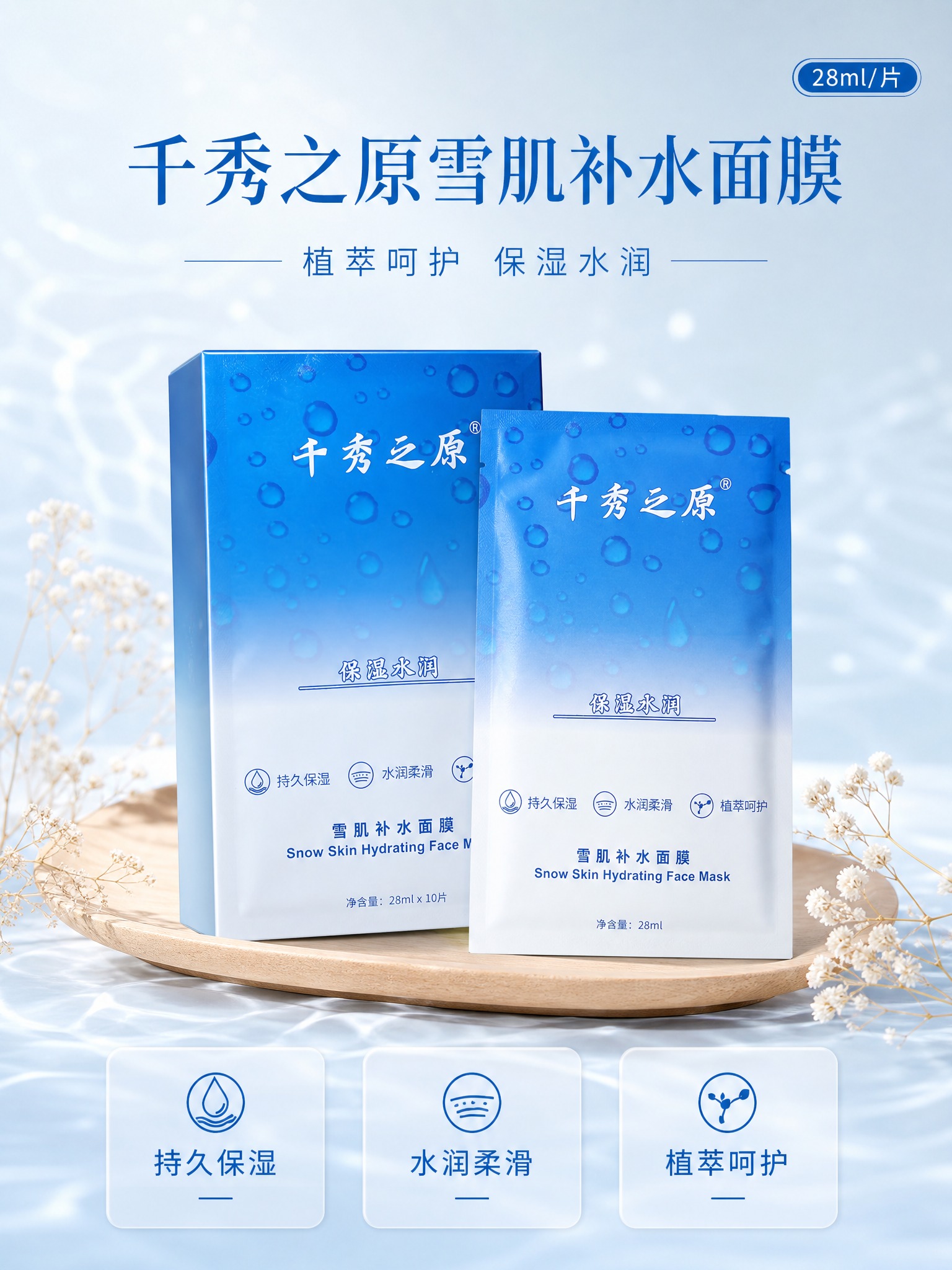 稿定 AI 图片作品 - 图片创意预览
