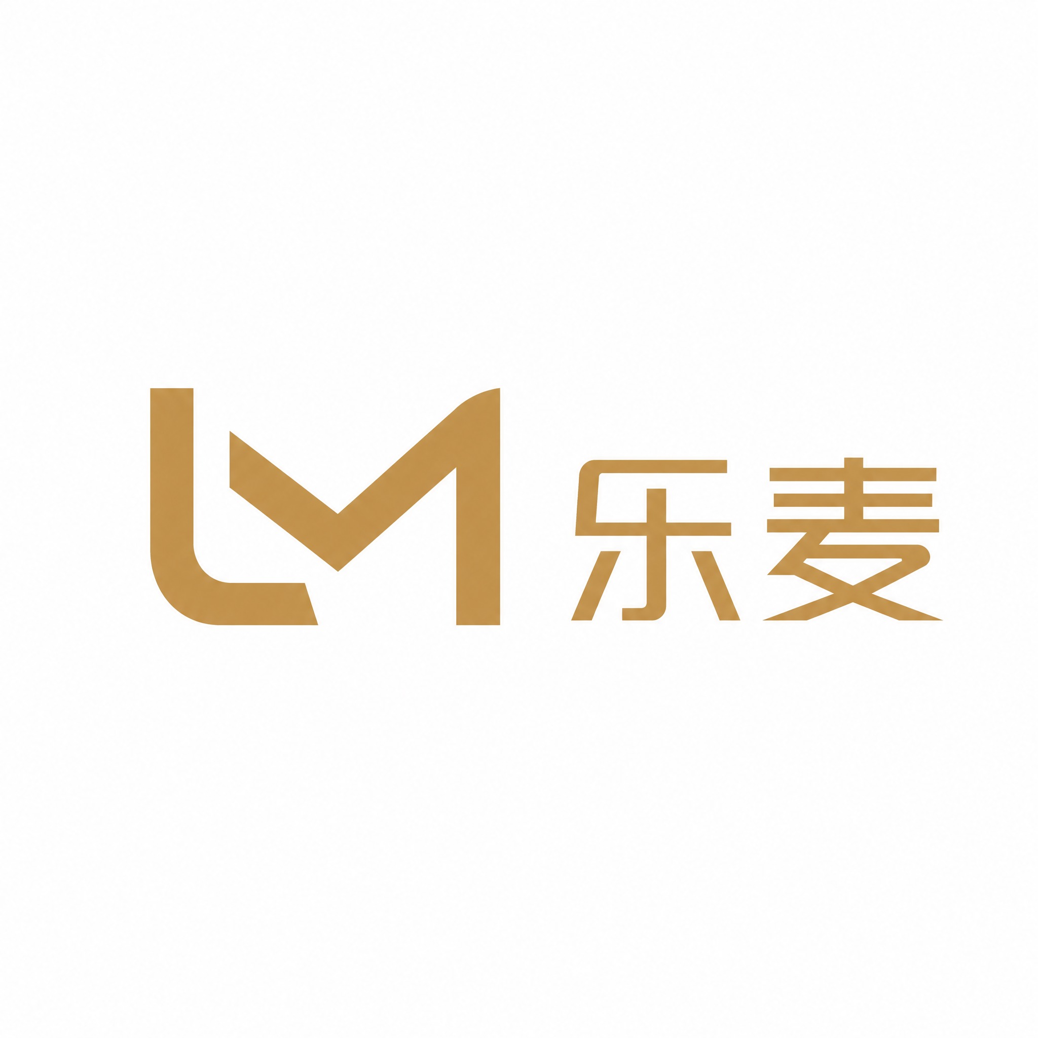 乐麦电商MCN机构LOGO设计，简约现代风格，无徽章无外框，左… - 图片创意预览