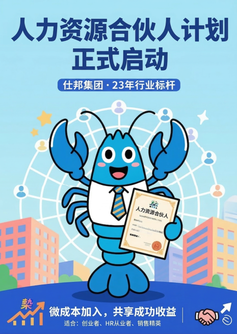 预览效果