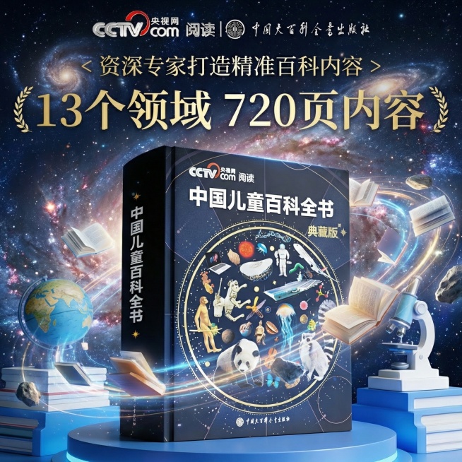 生成10张产品图设计预览效果