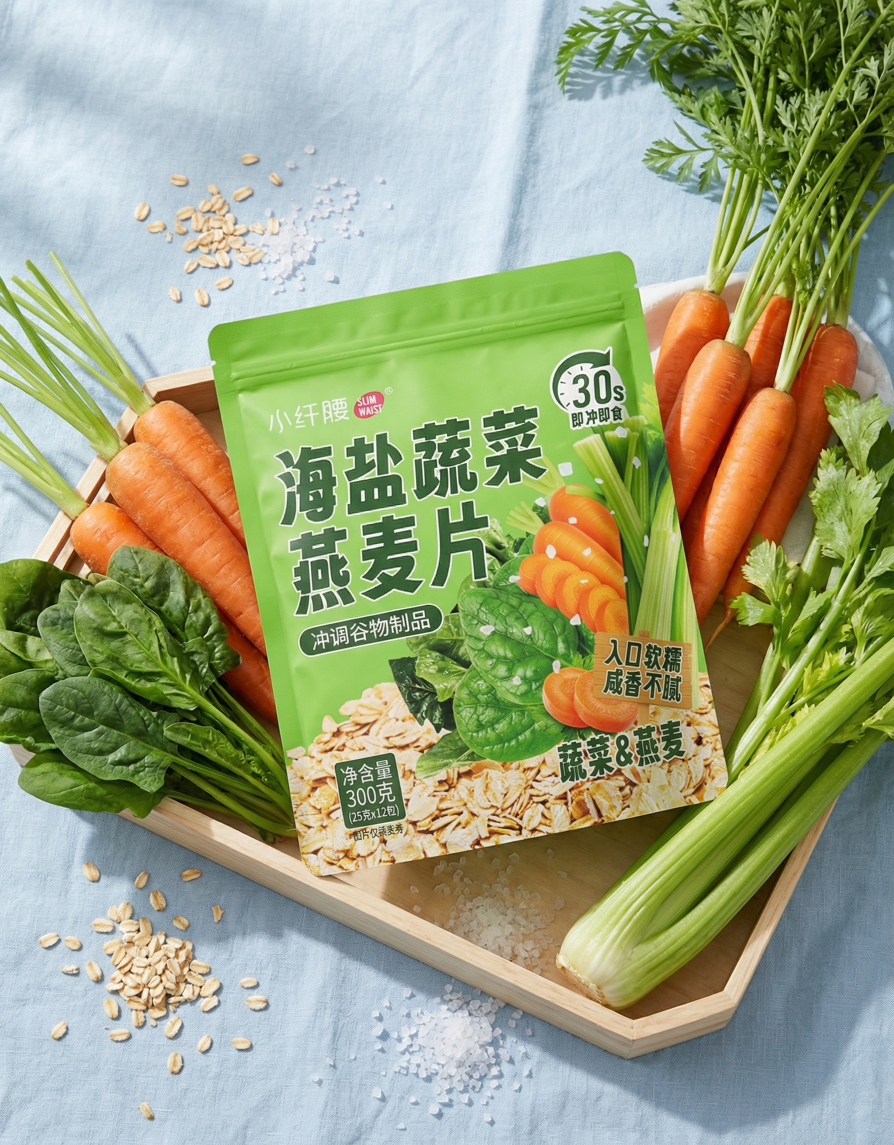 创意预览图