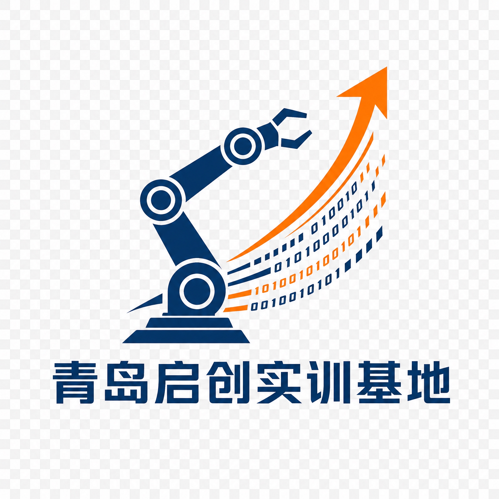极简现代风格Logo设计，图文组合标，品牌名称"青岛启创实训基… - 图片创意预览