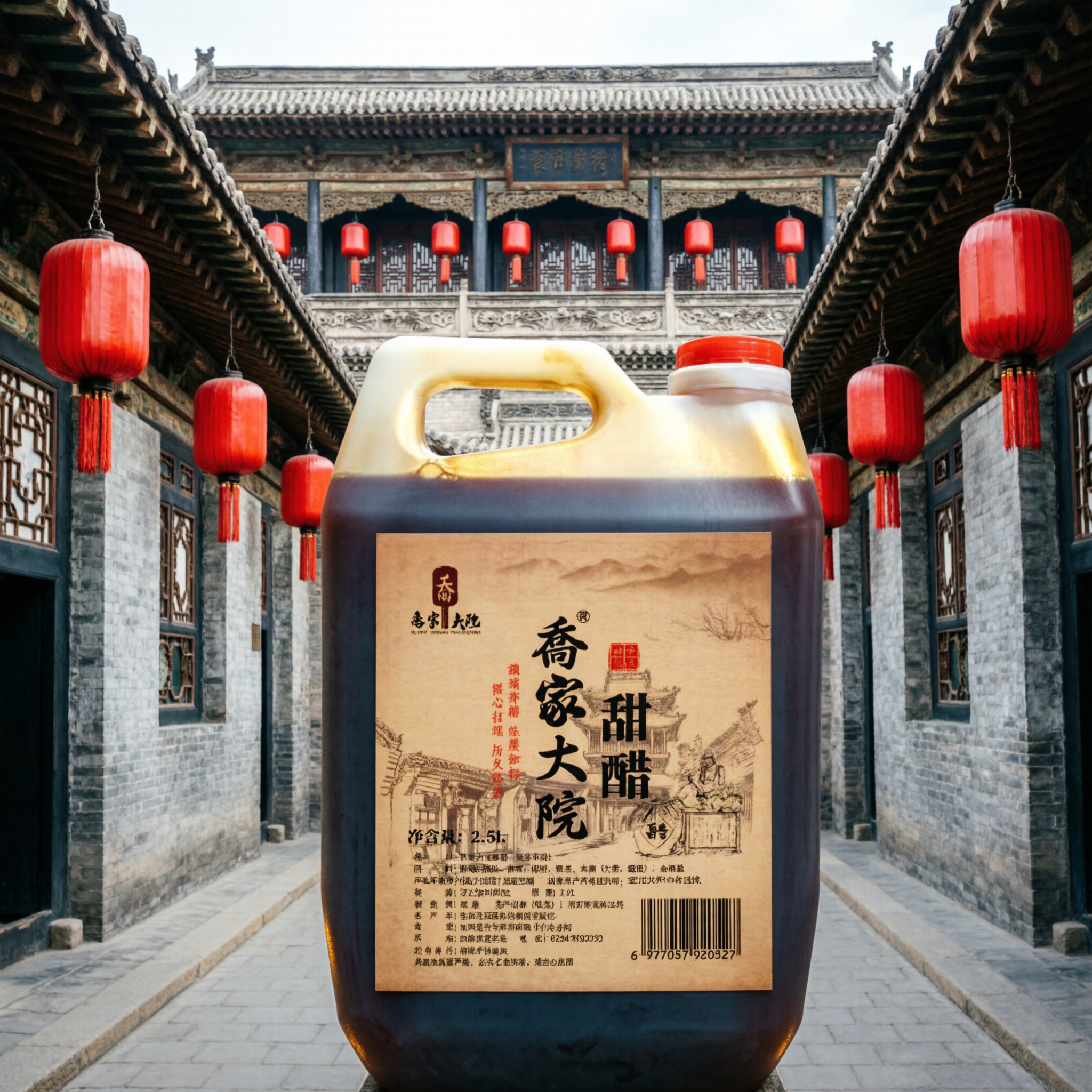 创意预览图