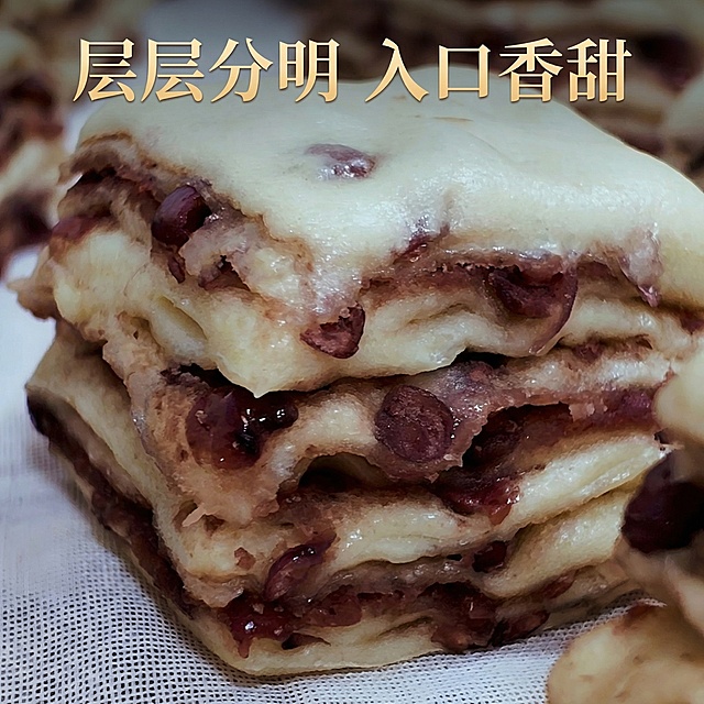 生成主图，方形，产品特点是层层分明  入口香甜