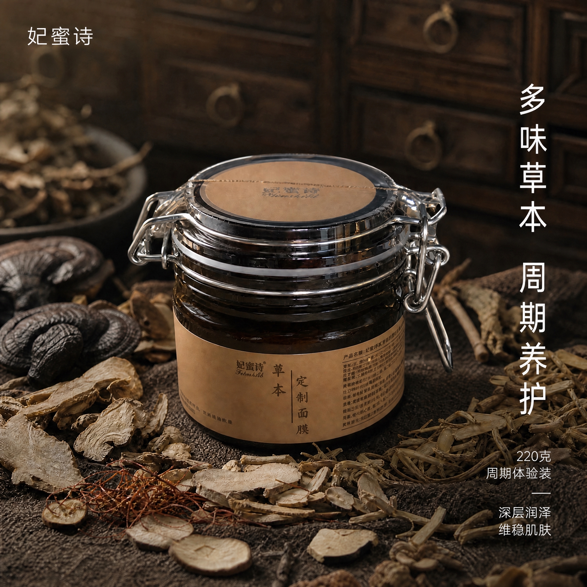 稿定 AI 图片作品 - 图片创意预览