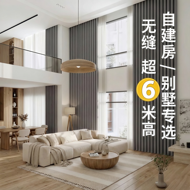 把数字“3”改成“6”，其他不变预览效果