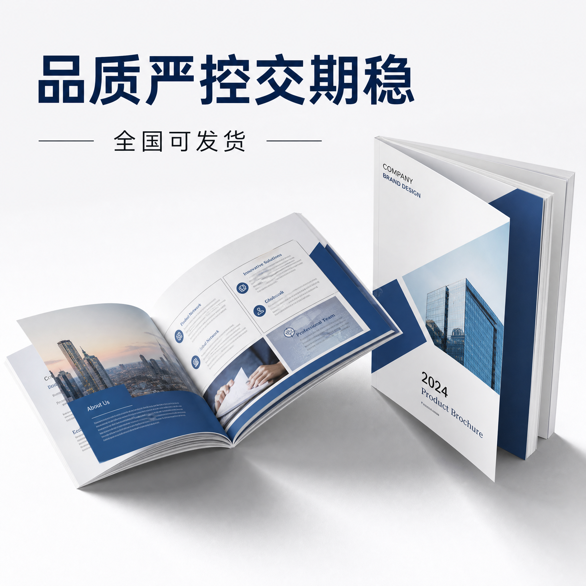 「图片1」「图片1」「图片1」「图片1」「图片1」生成5张主图… - 图片创意预览