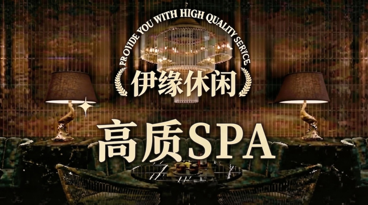 预览效果