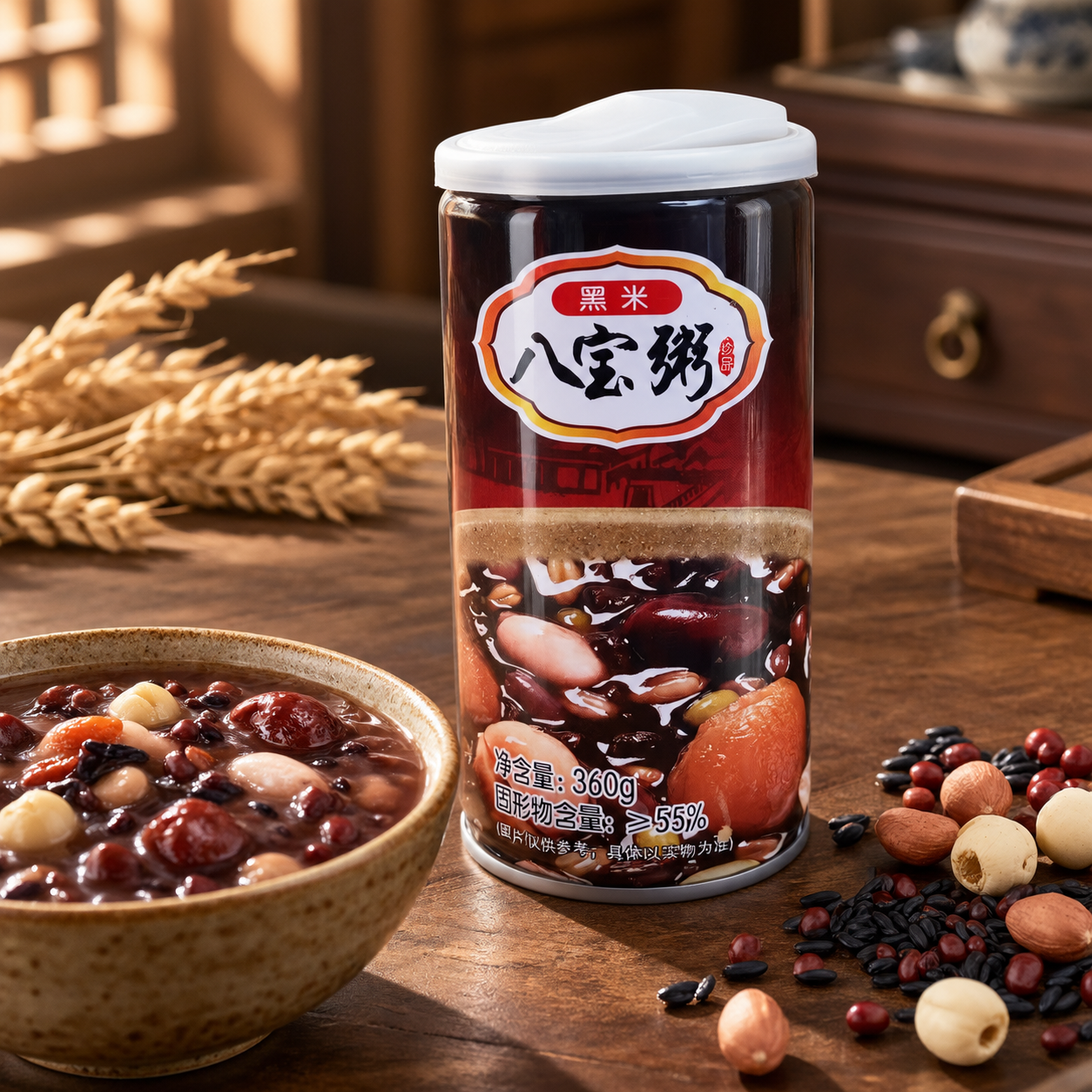 超写实食品商业摄影。 主体：黑米八宝粥易拉罐严格参照上传产品图… - 图片创意预览