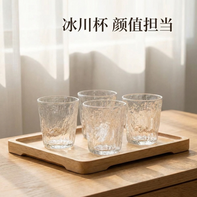 根据这张图帮我生成电商主图，要求1比1不超过3m，切换风格，四只规格预览效果