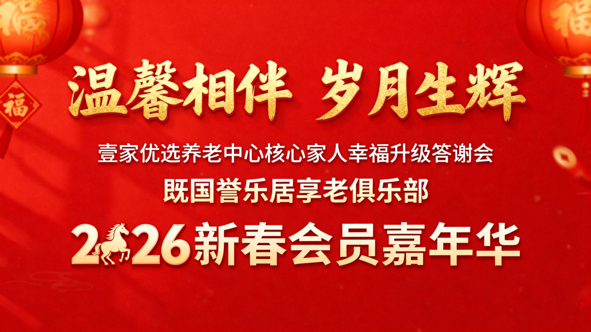 预览效果